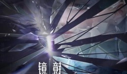 镜最新爆料,揭秘娱乐圈惊天大事件！