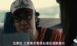 大头黑历史爆料最新,那些鲜为人知的黑历史瞬间