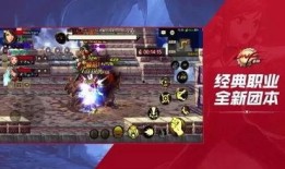 dnf手游拆包爆料最新,揭秘新版本内容与玩法革新