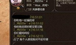 葫芦最新爆料是真的吗