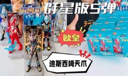 布鲁可全新版第11弹最新爆料,揭秘神秘新角色与精彩剧情前瞻