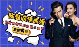 最新娱乐大爆料