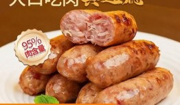 香肠爆料最新版,揭秘娱乐圈幕后真相与热点事件