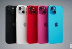 苹果15全系最新爆料,颠覆性升级，性能与设计双突破