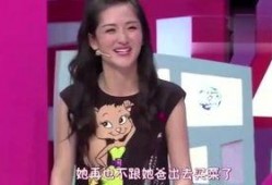 明星爆料一览表最新视频,最新视频揭秘娱乐圈幕后故事