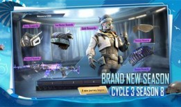 pubg最新皮肤爆料2024,炫酷造型，等你来战！