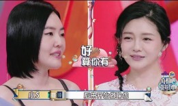 郭园最新爆料大s,大S最新动态揭秘