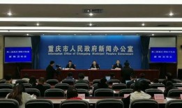 二宁最新爆料事件新闻发布会,新闻发布会揭秘事件内幕