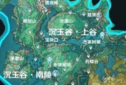 原神爆料最新地图下载,原神最新地图爆料解析