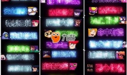 星辉礼盒最新爆料视频,揭秘神秘内容与惊喜亮点