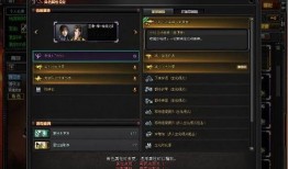 4.0角色爆料最新版下载,揭秘全新角色与精彩玩法