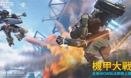 pubg最新皮肤爆料2024,炫酷造型，等你来战！