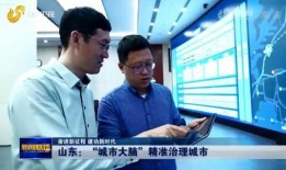 青岛海信最新爆料新闻,颠覆性新品即将亮相，引领科技新潮流