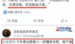 今日毕节爆料最新消息视频,视频揭露惊人真相！