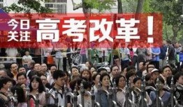 南川中学爆料案件最新,真相渐明，校园安全再引关注