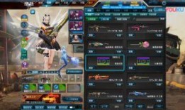 逆战最新新版本爆料,全新内容爆料，热血战场再升级！