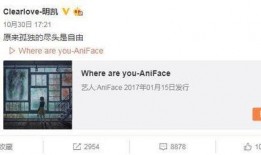 泰西贴吧爆料微博最新,揭秘微博最新热点事件内幕