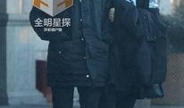 杨洋最新 爆料新闻视频,幕后故事与心路历程