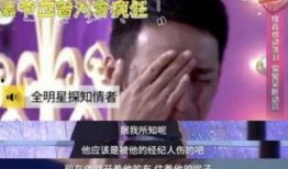 知情人最新爆料,知情人曝惊天内幕，事件真相令人震惊