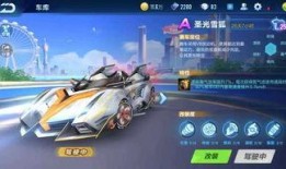 qq飞车点券最新礼包a车爆料,豪华福利等你来拿！