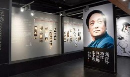 韩美林最新爆料,独家爆料引发热议