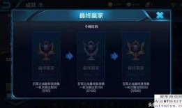 王者爆料老鬼视频大全最新