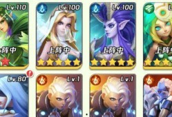 上古王冠最新英雄爆料,神秘新英雄震撼登场，揭秘神秘力量背后的传奇故事