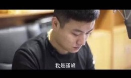 鸣潮最新消息爆料视频播放,游戏画面与玩法大揭秘