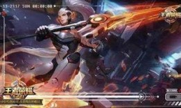 王者最新皮肤爆料大盗,大盗皮肤全新爆料，神秘面纱即将揭晓！