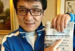 成龙爆料最新新闻,揭秘娱乐圈不为人知的秘密