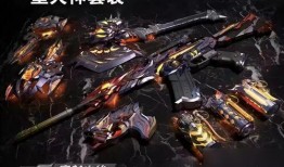 cf最新年套爆料,全新内容来袭，惊喜不断！