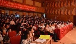 韶关学院爆料新闻最新,揭秘校园风云事件背后的真相