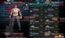 逆战最新爆料天启新枪,天启神枪震撼登场，神秘力量觉醒