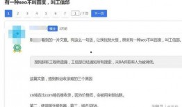 青蜂侠最新爆料网址是多少,揭秘神秘网址背后的惊天秘密