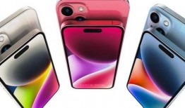 苹果15全系最新爆料,颠覆性升级，性能与设计双突破