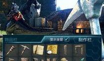 方舟进化最新版本爆料,新版本爆料揭秘，神秘生物与进化奥秘大公开！
