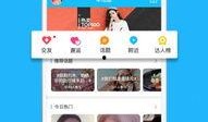 小八卦最新爆料新闻视频,最新爆料新闻视频幕后真相大起底