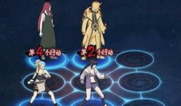 火影忍者最新忍者包爆料,神秘新角色与强大技能震撼登场！