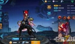 王者皮肤爆料最新8月,新英雄登场，经典角色焕新颜