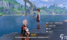 原神枫丹最新爆料,原神最新爆料揭示神秘大陆