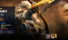 成吉思汗新皮肤爆料最新消息,神秘元素与历史风貌完美融合