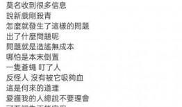 黑料爆料名单最新,最新热点事件深度剖析