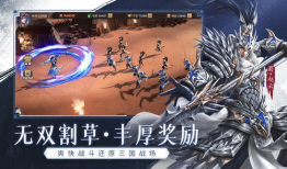 铁杆三国最新爆料,揭秘三国英雄背后的传奇故事